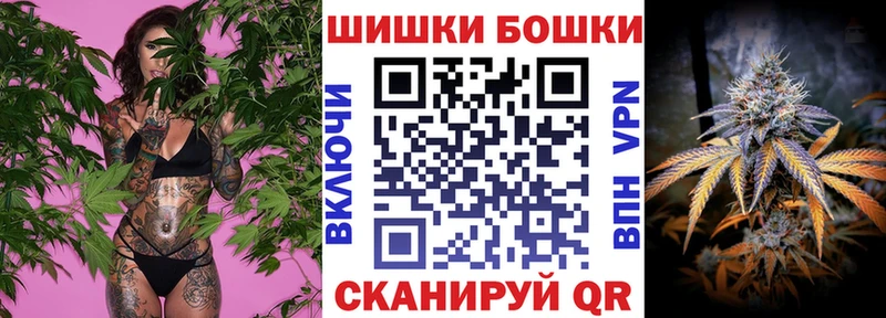 Все наркотики Апшеронск МАРИХУАНА Cocaine А ПВП KRAKEN маркетплейс Гашиш Меф мяу мяу