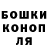 АМФЕТАМИН Розовый Adam Barlow