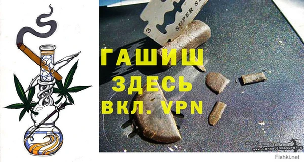 2c-b Алексеевка