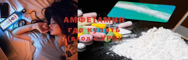 2c-b Алексеевка