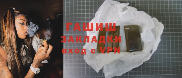 дживик Алексин