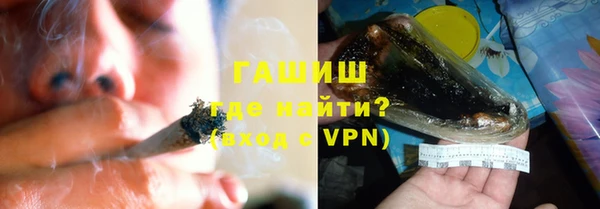 2c-b Алексеевка