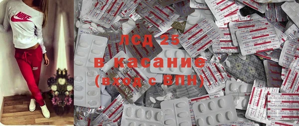 2c-b Алексеевка