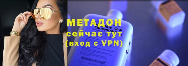 дживик Алексин