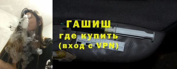 дживик Алексин