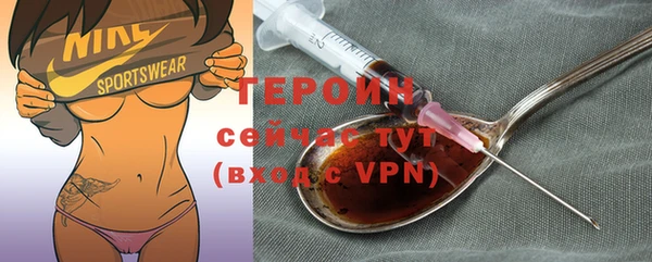 СК Михайлов