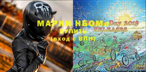 дживик Алексин