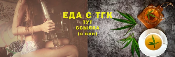 2c-b Алексеевка